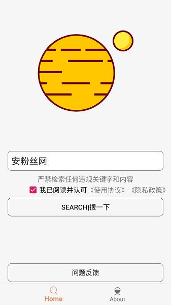 飞土搜app官方下载
