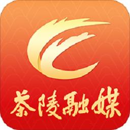 茶陵融媒app