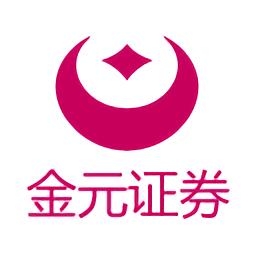 金元证券手机开户app