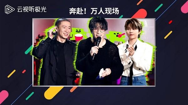 腾讯视频电视版