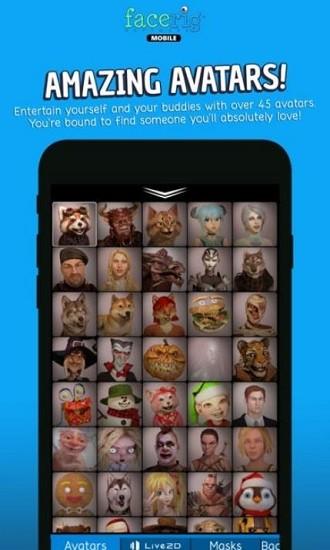 facerig手机版 facerig中文版下载