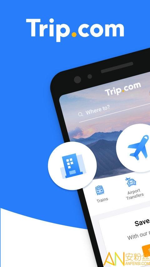 Trip.com携程国际版 v6.3.2