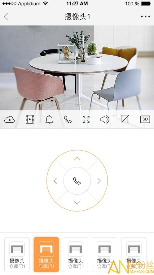 联吧app 联吧软件下载