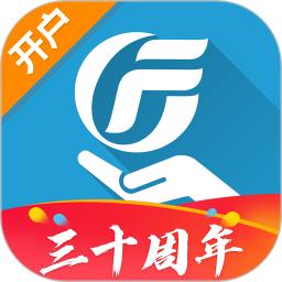广发证券app官方版(广发易淘金)