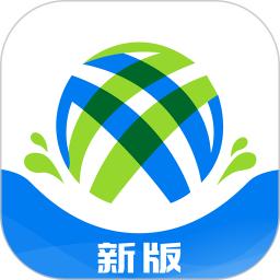 宁波通商银行最新版