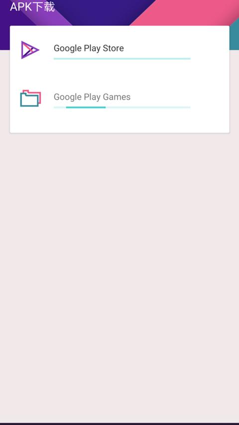 kk安装器安装教程3