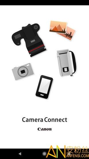 佳能相机连手机app安卓(Camera Connect) v3.5.1