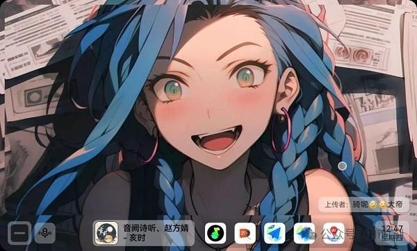 Hi时刻2025最新版 v6.3.4
