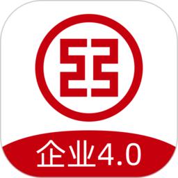 企业手机银行工行app(工行企业手机银行)