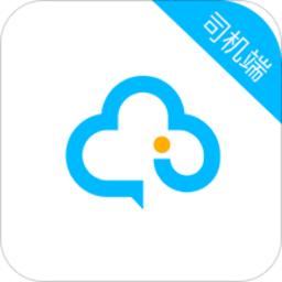 中交车主司机端app
