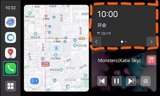 vivo智能车载joviincar v5.2.1