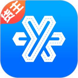 运满满冷运app