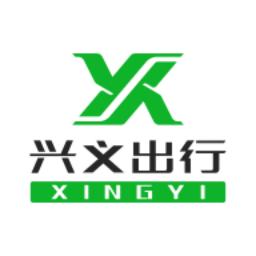 兴义出行网约车平台
