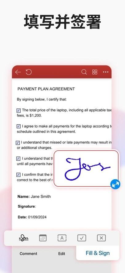 MobiPDF手机版 MobiPDF中文版