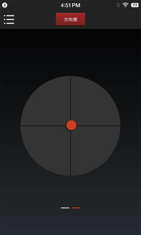 多多指南针app 多多指南针手机版下载