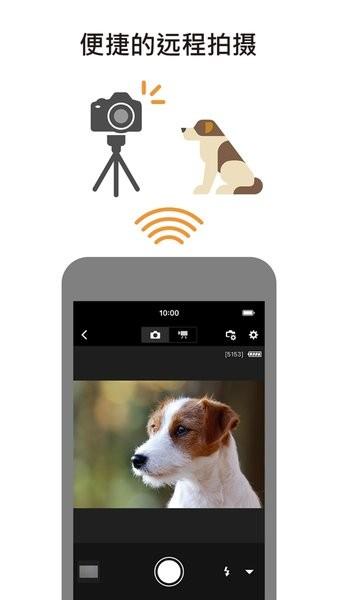 canon camera connect官方下载