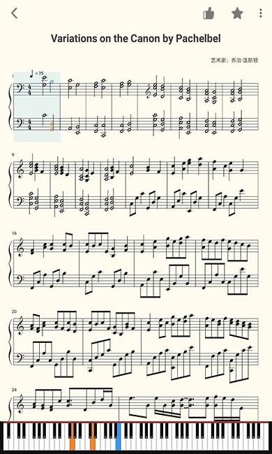 乱弹琴app 乱弹琴手机版下载