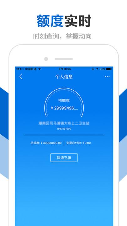创美e药商城 v5.3.4