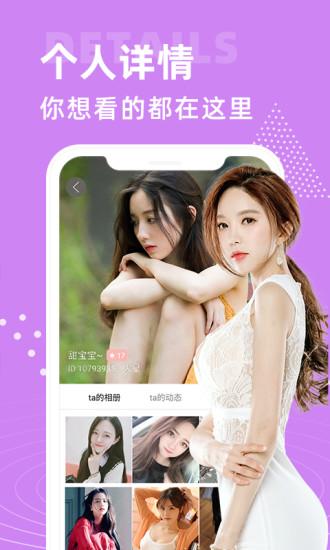 大象视频手机版下载