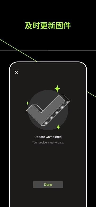 ShurePlus PLAY中文版