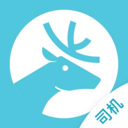 快巴出行app
