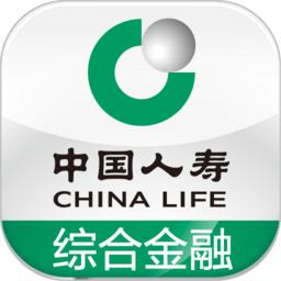 国寿e家官方版(中国人寿综合金融)