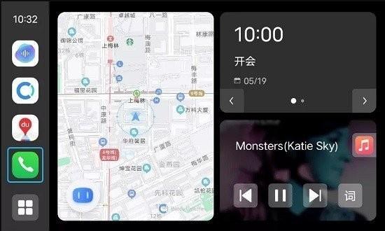 vivo智能车载joviincar v5.2.1