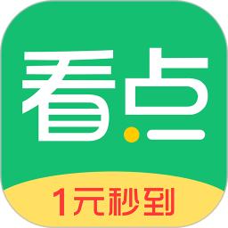 2025中青看点app