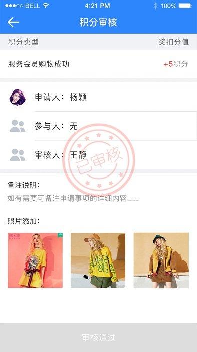 快乐企鹅免费版 快乐企鹅app手机版下载