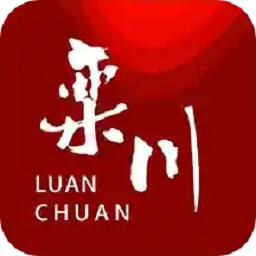 云上栾川app