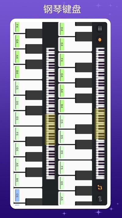 钢琴键盘最新版 钢琴键盘app下载安装