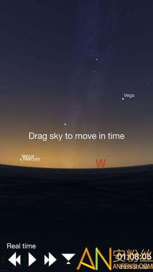 stellarium星空软件下载