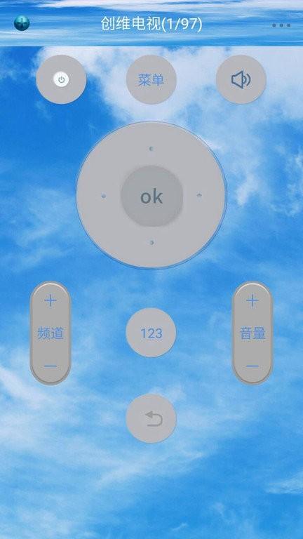 电视遥控器控app 电视遥控器控手机版下载