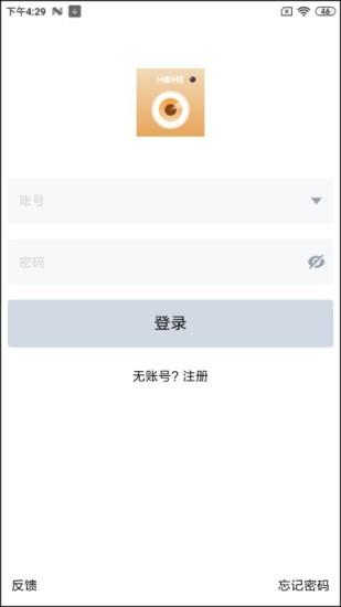 ipc360home手机客户端 v3.1.2