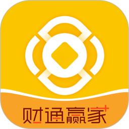 财通证券app