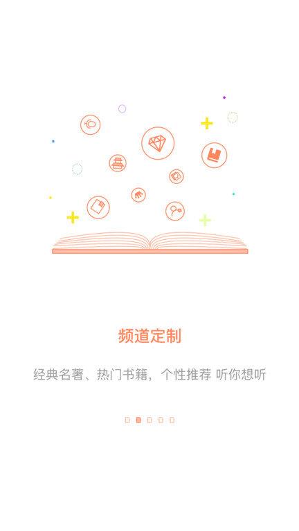 百书网 v3.0.2