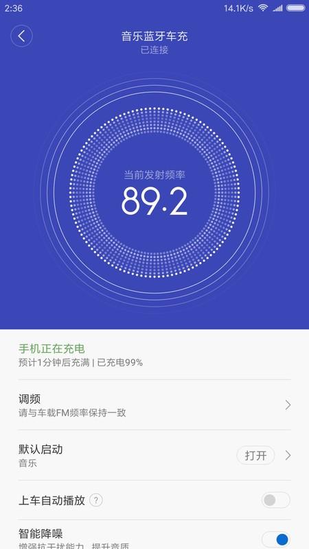 魔洁兔app 魔洁兔官方版下载