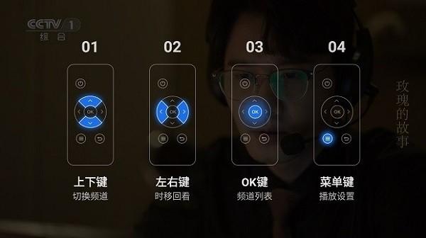 千寻tvapp v4.5.4