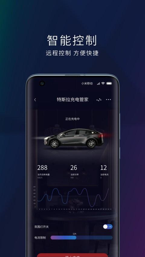 玛德克手机版 玛德克最新版