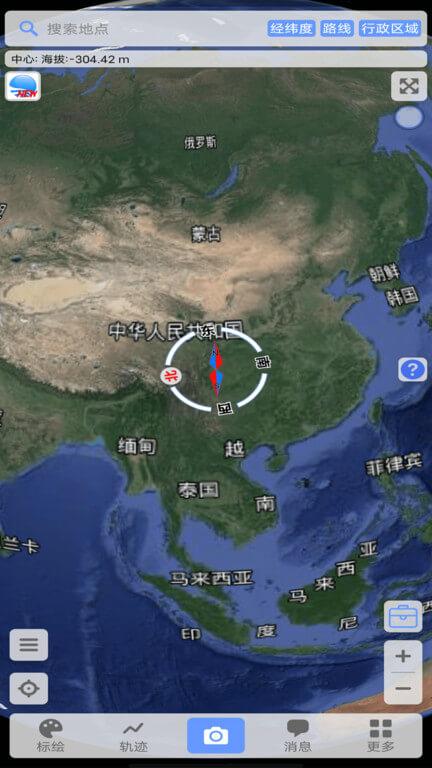 Bigemap v6.3.2