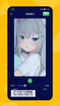 狐狸视频 v3.4.3