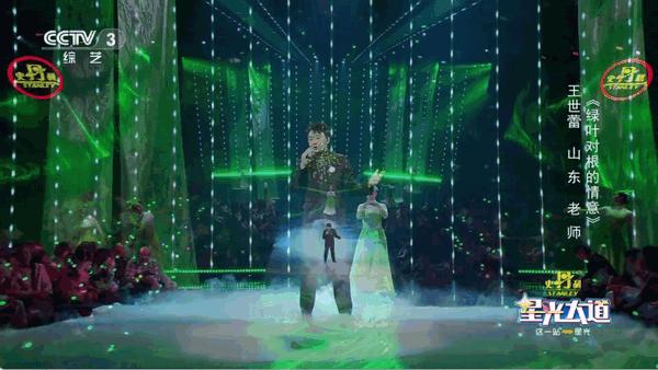 易看电视app官方版 v3.1.4