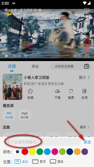 小猫影视追剧app v3.4.4