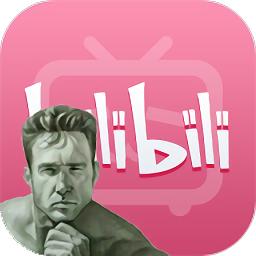 老比利电视版app(bilibilitv)