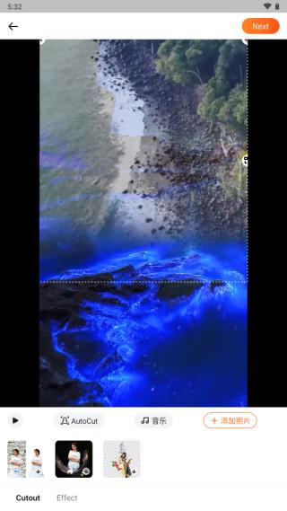 noizz视频编辑器 v4.5.2