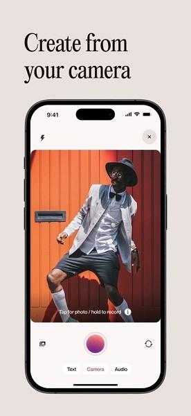 sunoai音乐生成器免费版 v5.3.4