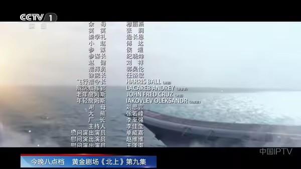 爱家影视tv版apk v5.2.4