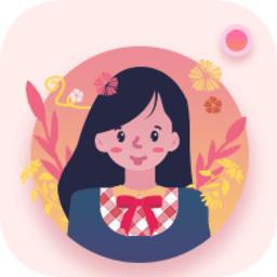 证件照美颜版app