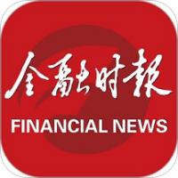 金融时报客户端