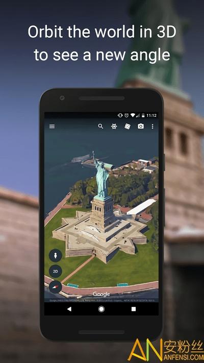 Google地球卫星地图手机版 v5.2.1